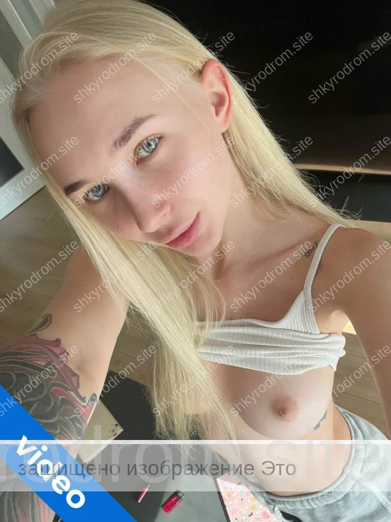 Красивые голые фото - слив молодой блондинки Насти